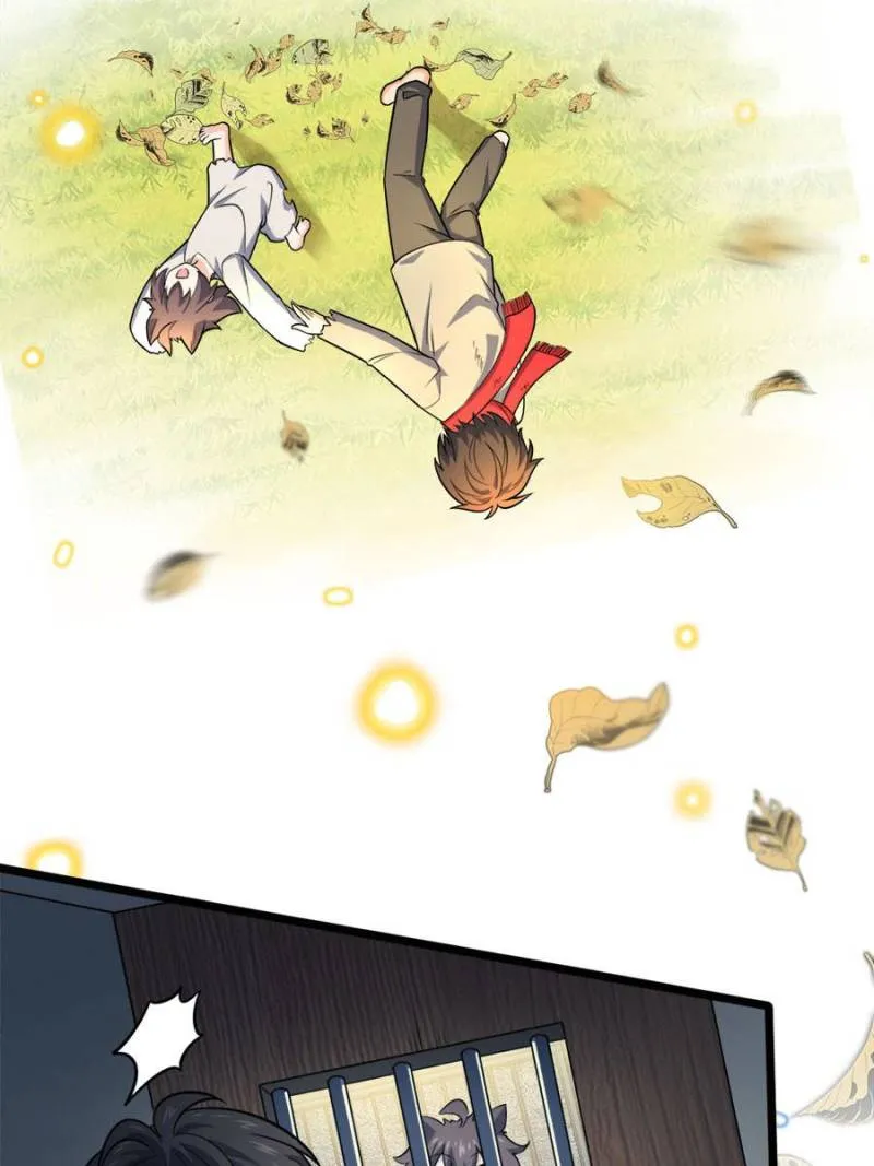 Spare Me, Great Lord! Chapter 62 Online - página 76