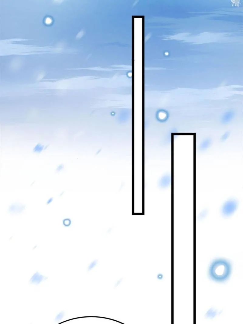 Spare Me, Great Lord! Chapter 62 Online - página 79