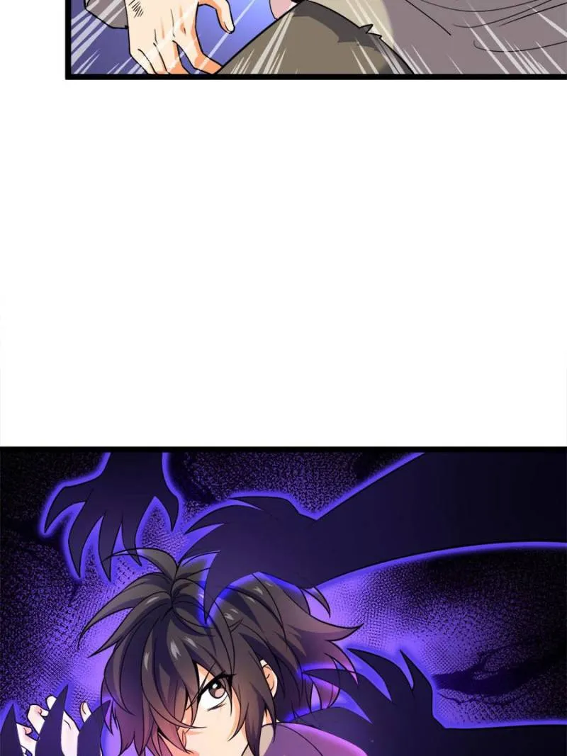 Spare Me, Great Lord! Chapter 62 Online - página 103
