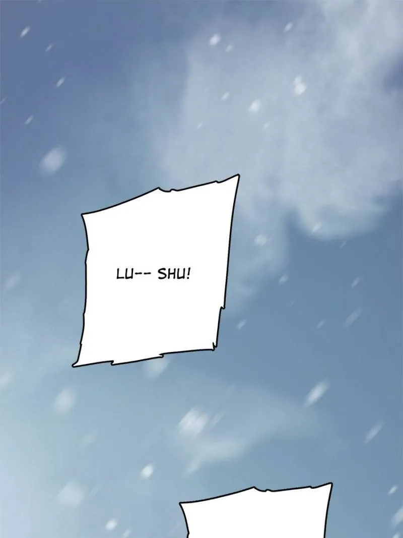 Spare Me, Great Lord! Chapter 63 Online - página 1