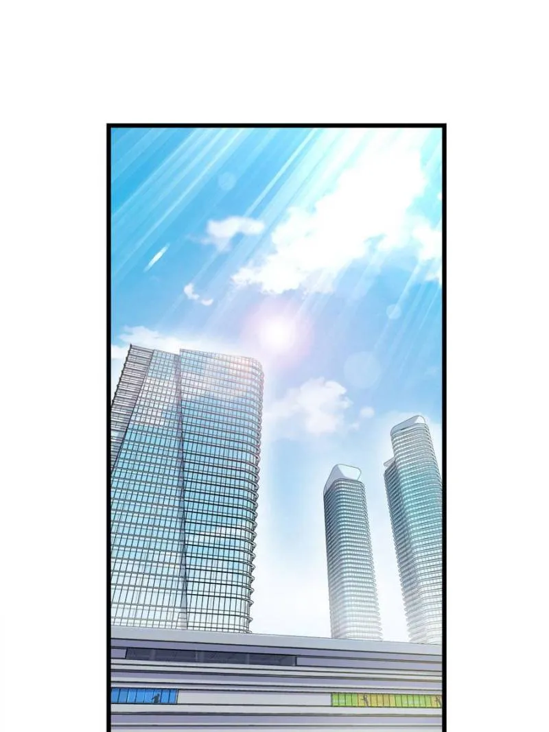 Spare Me, Great Lord! Chapter 63 Online - página 43