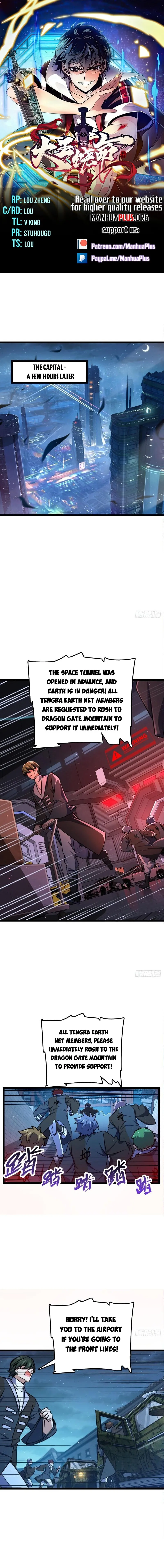 Spare Me, Great Lord! Chapter 631 Online - página 1