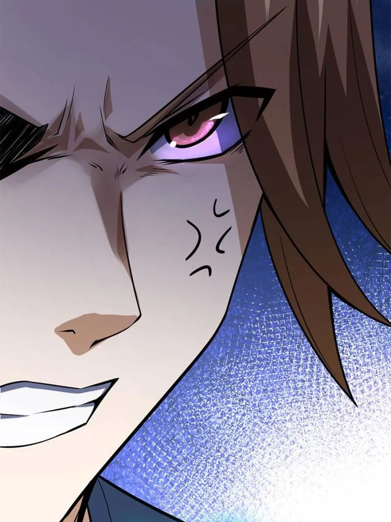 Spare Me, Great Lord! Chapter 64 Online - página 87