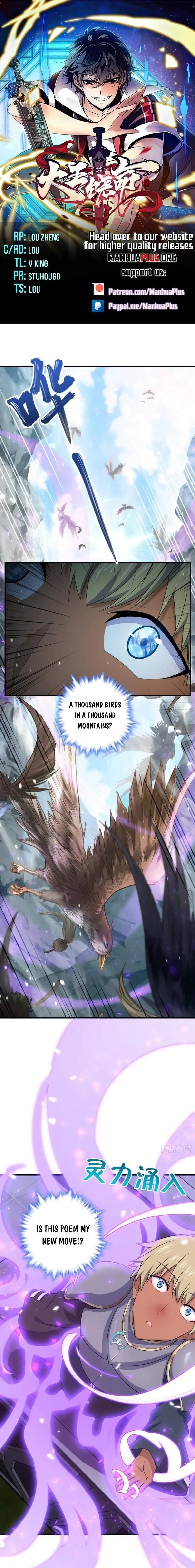 Spare Me, Great Lord! Chapter 662 Online - página 1