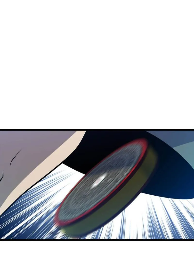 Spare Me, Great Lord! Chapter 67 Online - página 75