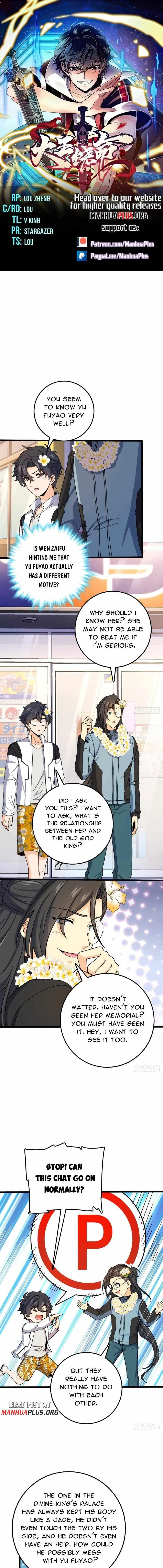 Spare Me, Great Lord! Chapter 686 Online - página 1