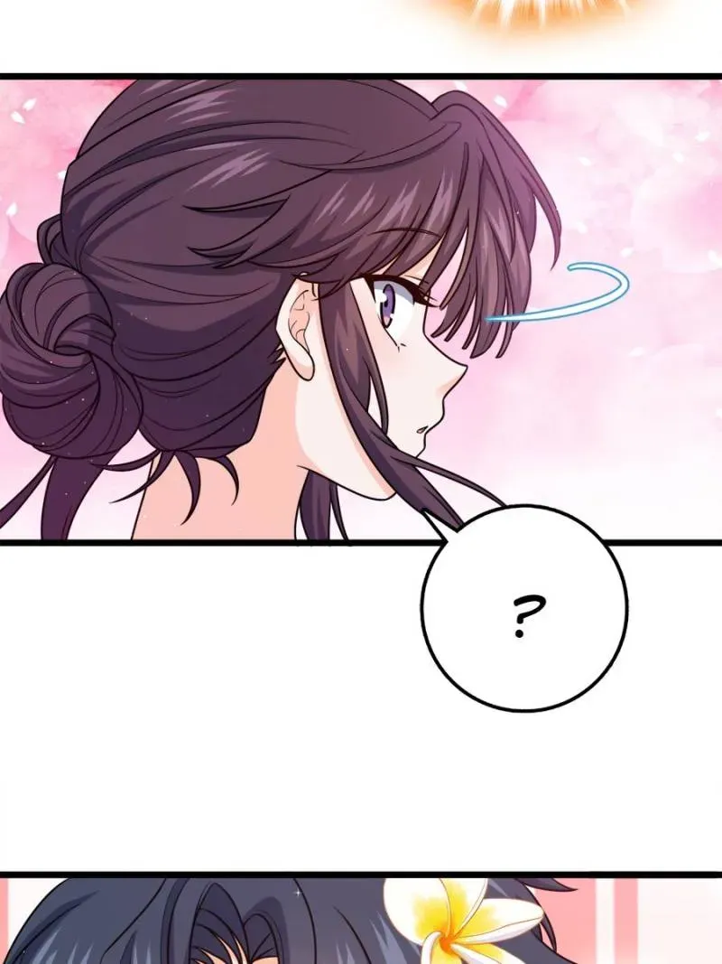 Spare Me, Great Lord! Chapter 687 Online - página 32