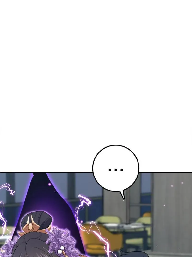 Spare Me, Great Lord! Chapter 688 Online - página 13