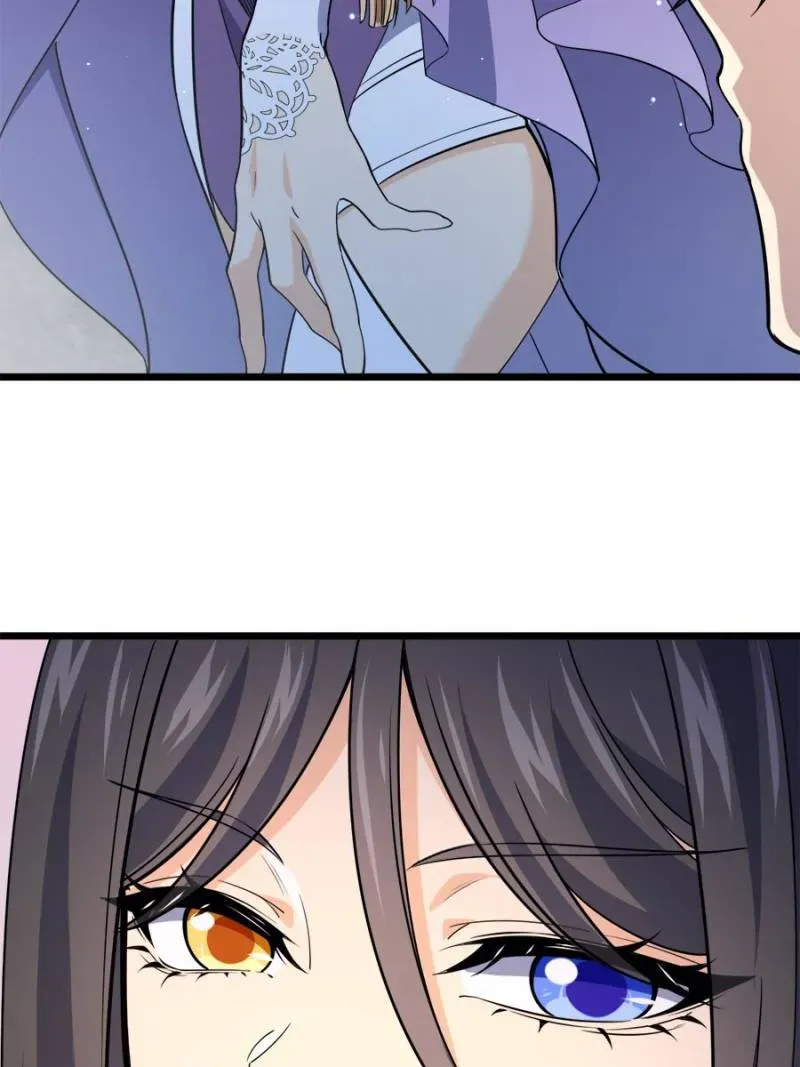 Spare Me, Great Lord! Chapter 688 Online - página 21