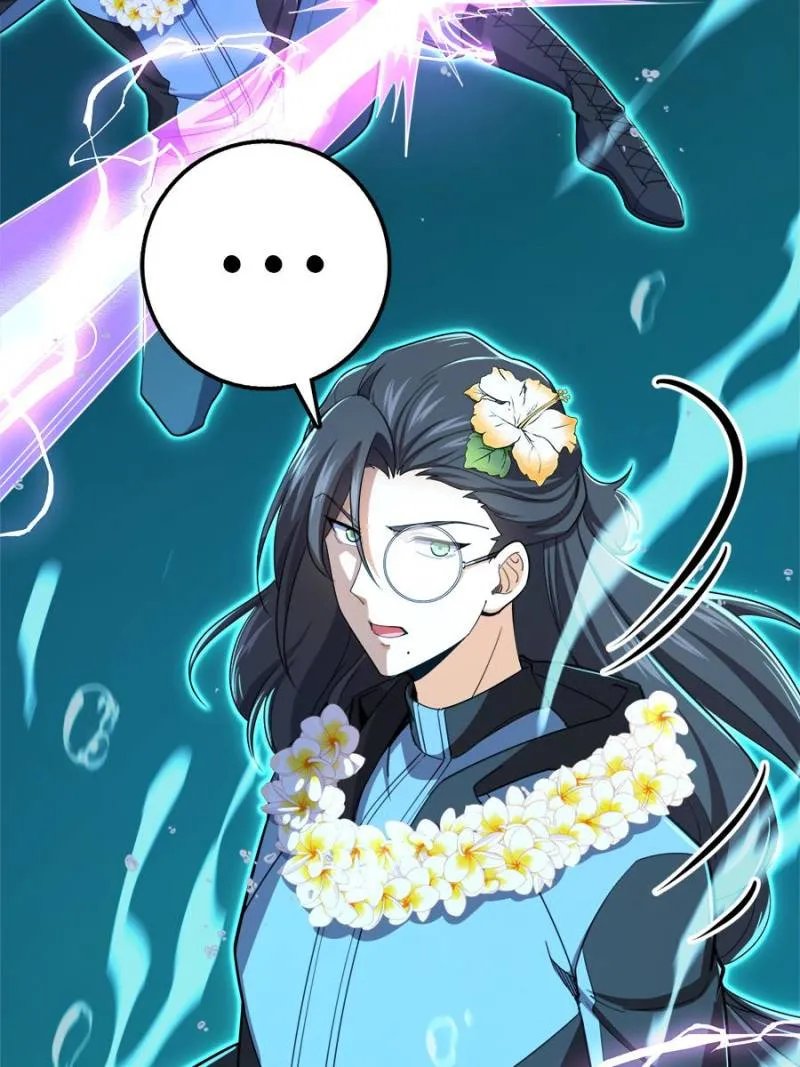 Spare Me, Great Lord! Chapter 689 Online - página 89