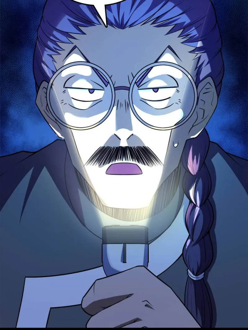 Spare Me, Great Lord! Chapter 69 Online - página 7