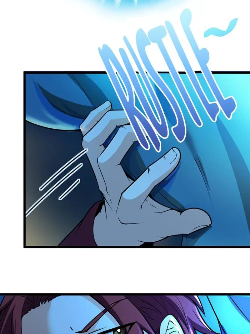 Spare Me, Great Lord! Chapter 69 Online - página 13