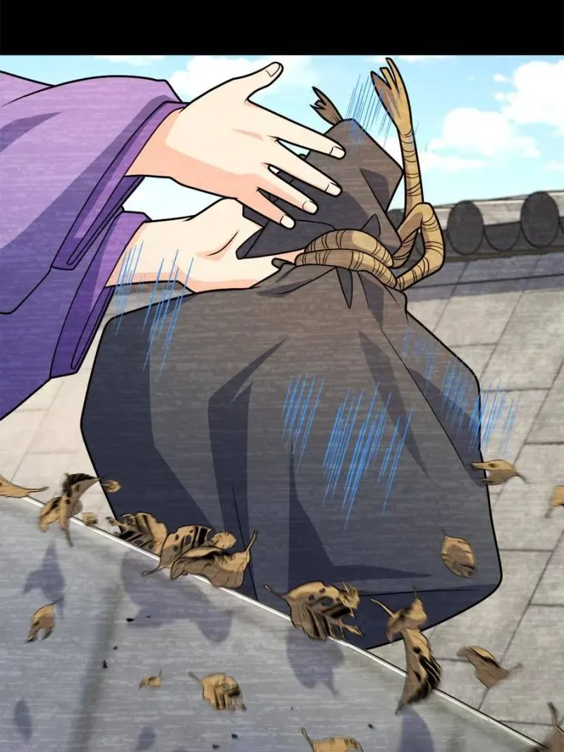 Spare Me, Great Lord! Chapter 691 Online - página 17