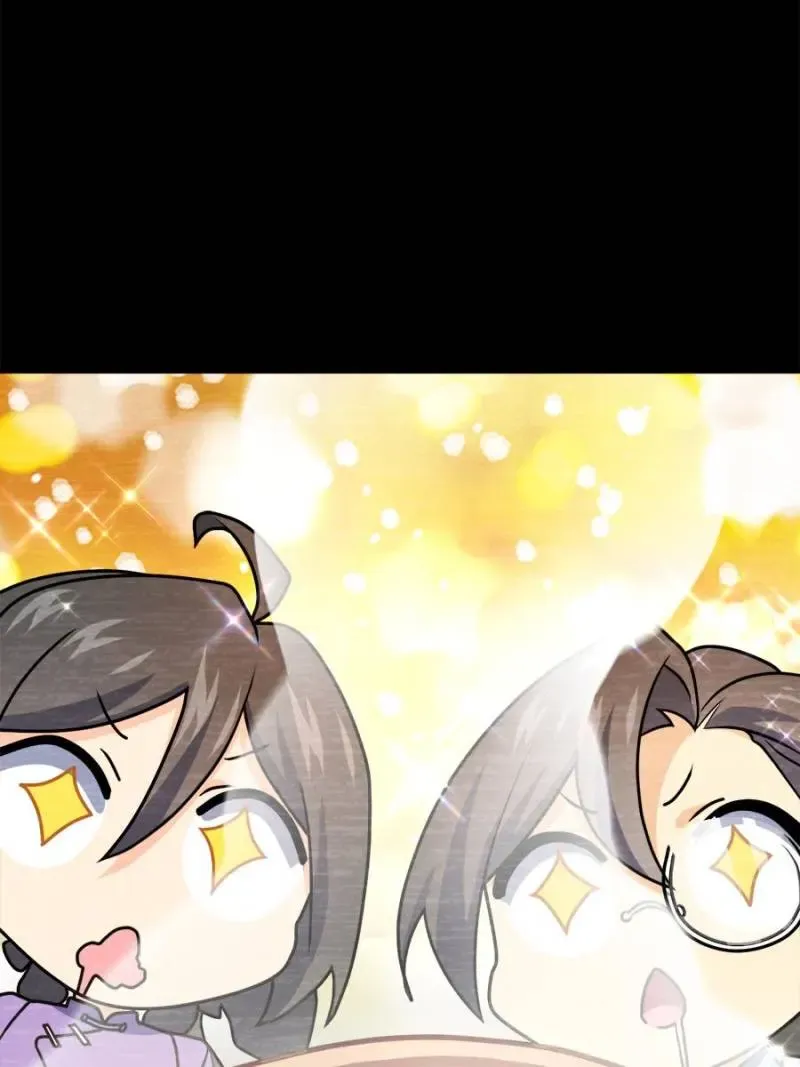 Spare Me, Great Lord! Chapter 691 Online - página 46