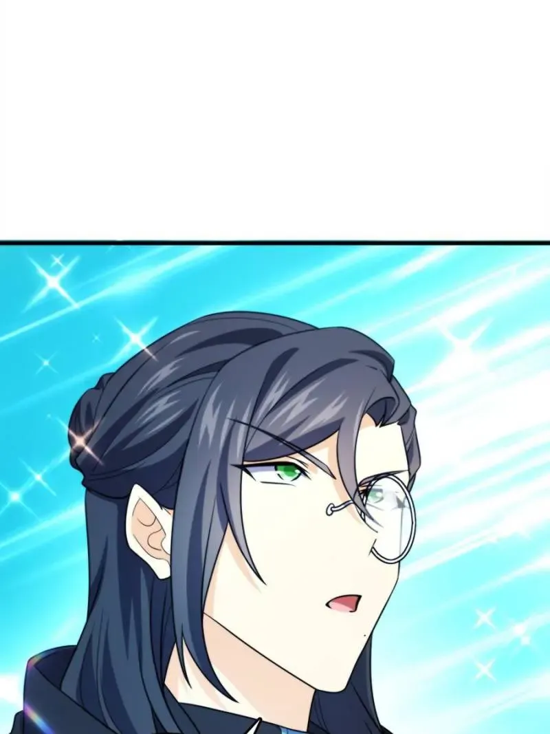 Spare Me, Great Lord! Chapter 691 Online - página 69