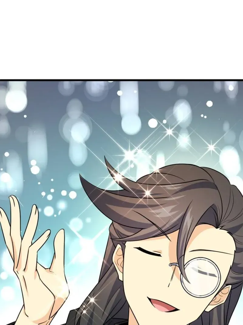 Spare Me, Great Lord! Chapter 691 Online - página 78