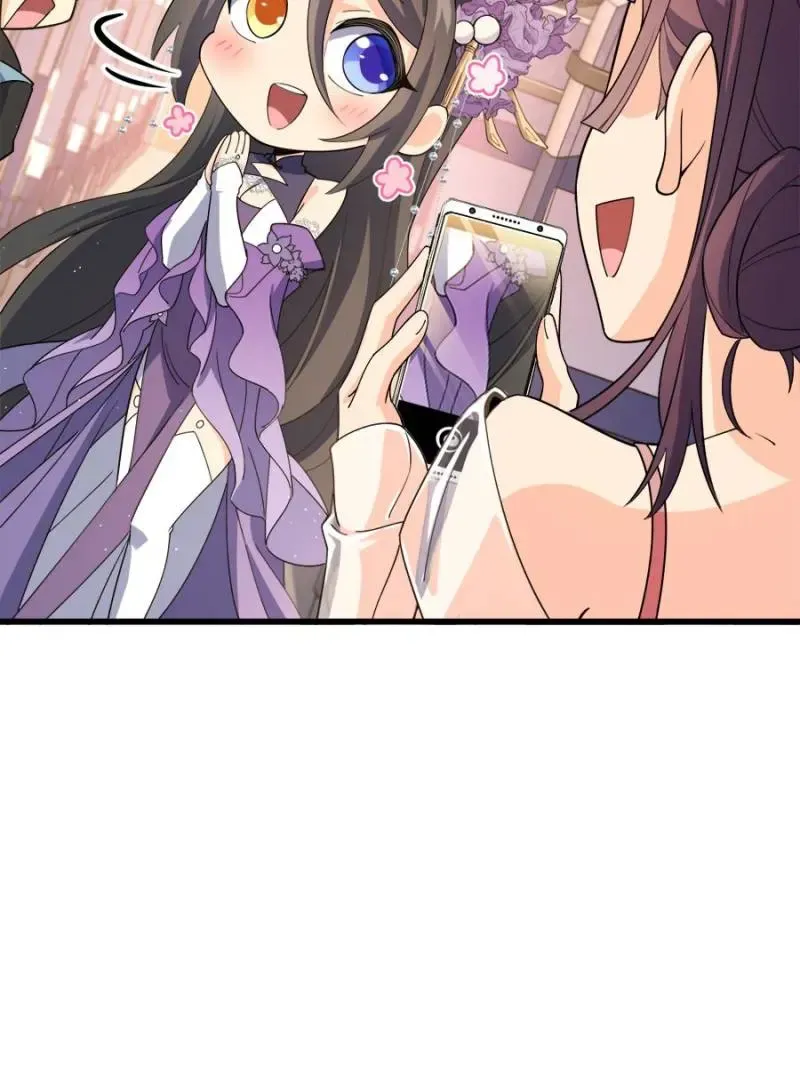 Spare Me, Great Lord! Chapter 691 Online - página 87