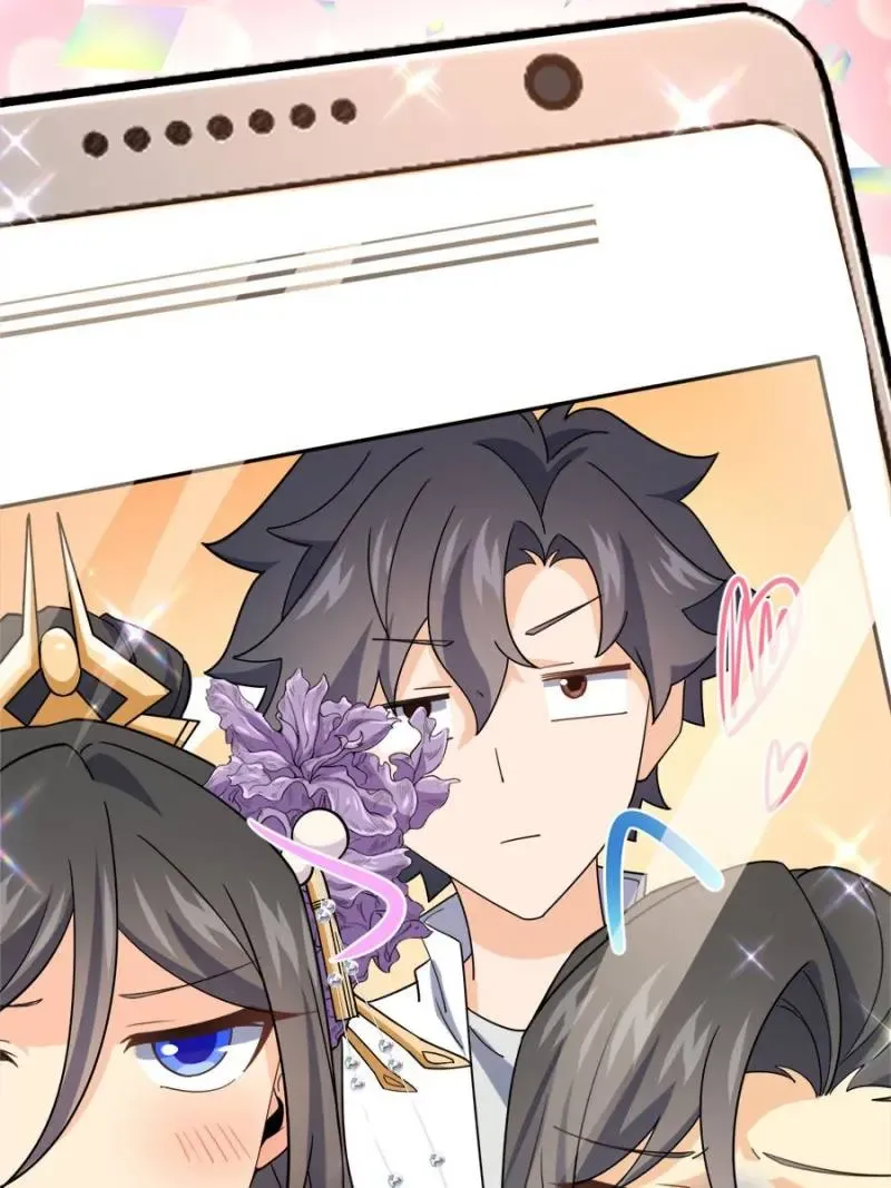 Spare Me, Great Lord! Chapter 691 Online - página 98