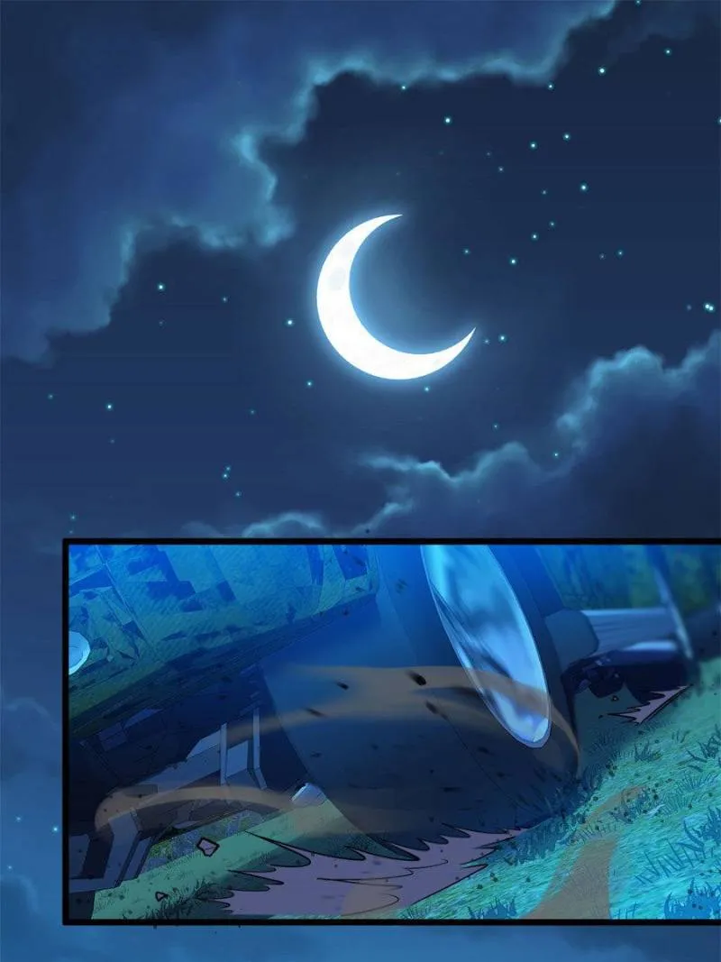 Spare Me, Great Lord! Chapter 70 Online - página 28