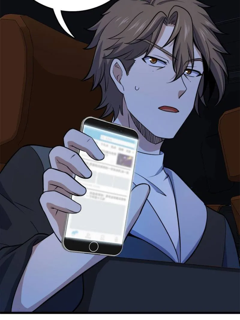 Spare Me, Great Lord! Chapter 70 Online - página 34