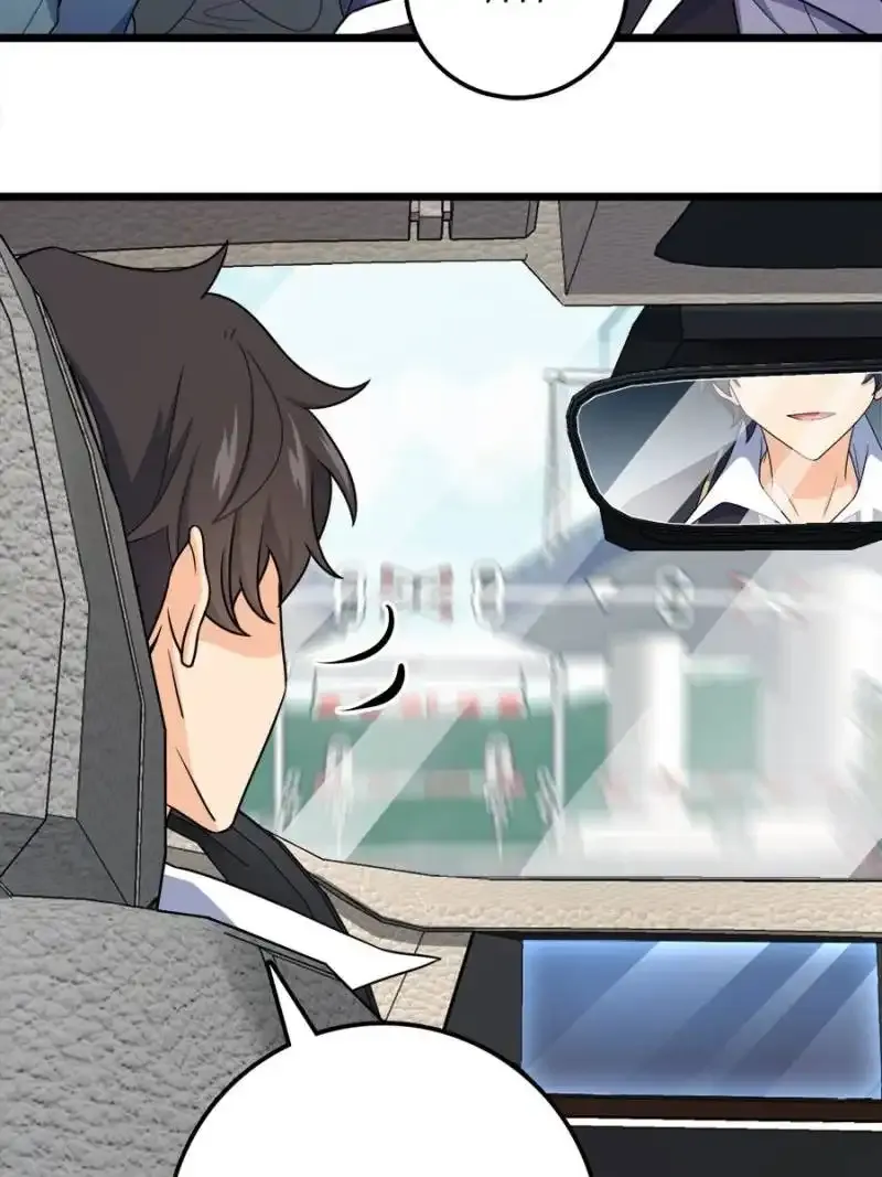 Spare Me, Great Lord! Chapter 708 Online - página 42