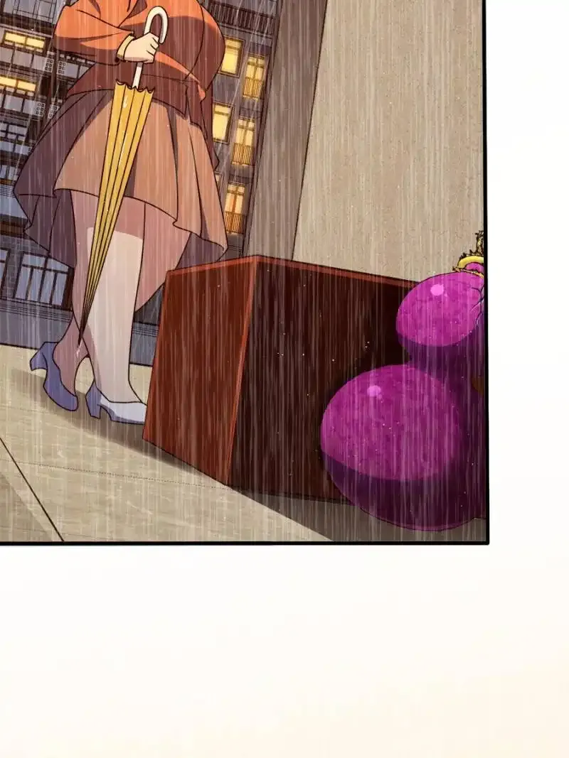 Spare Me, Great Lord! Chapter 709 Online - página 72