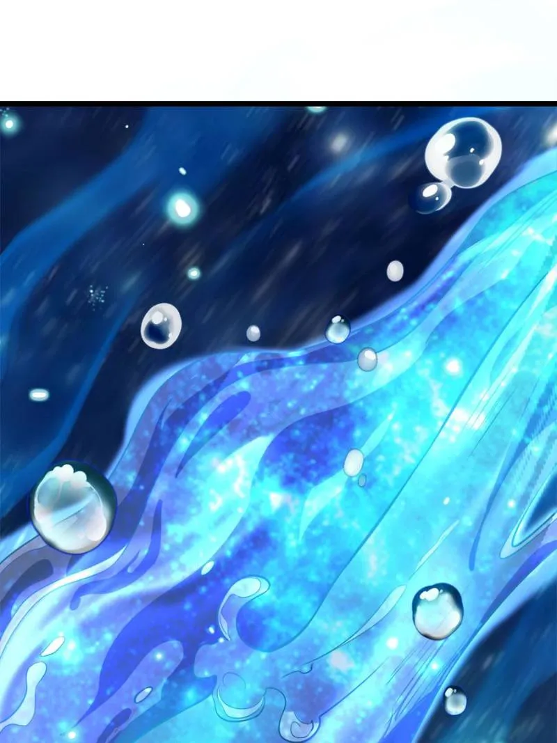 Spare Me, Great Lord! Chapter 71 Online - página 30