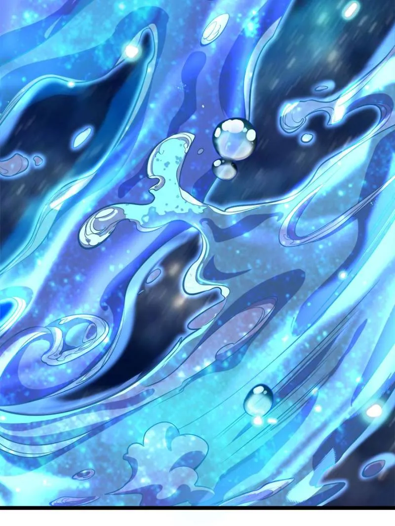 Spare Me, Great Lord! Chapter 71 Online - página 31