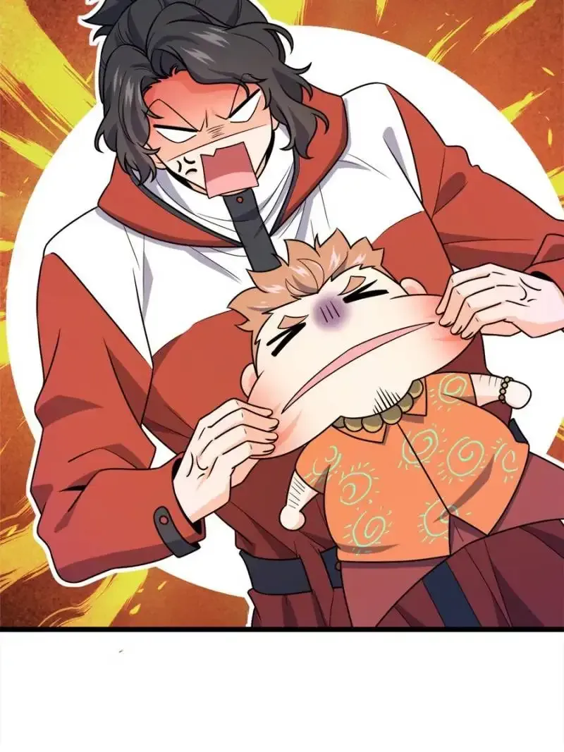 Spare Me, Great Lord! Chapter 712 Online - página 21