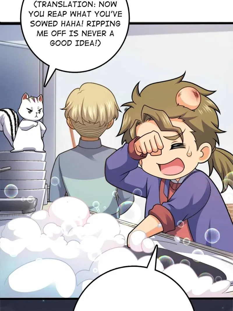 Spare Me, Great Lord! Chapter 715 Online - página 11