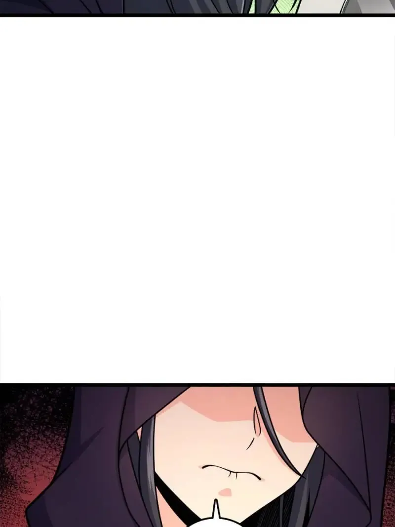 Spare Me, Great Lord! Chapter 716 Online - página 81
