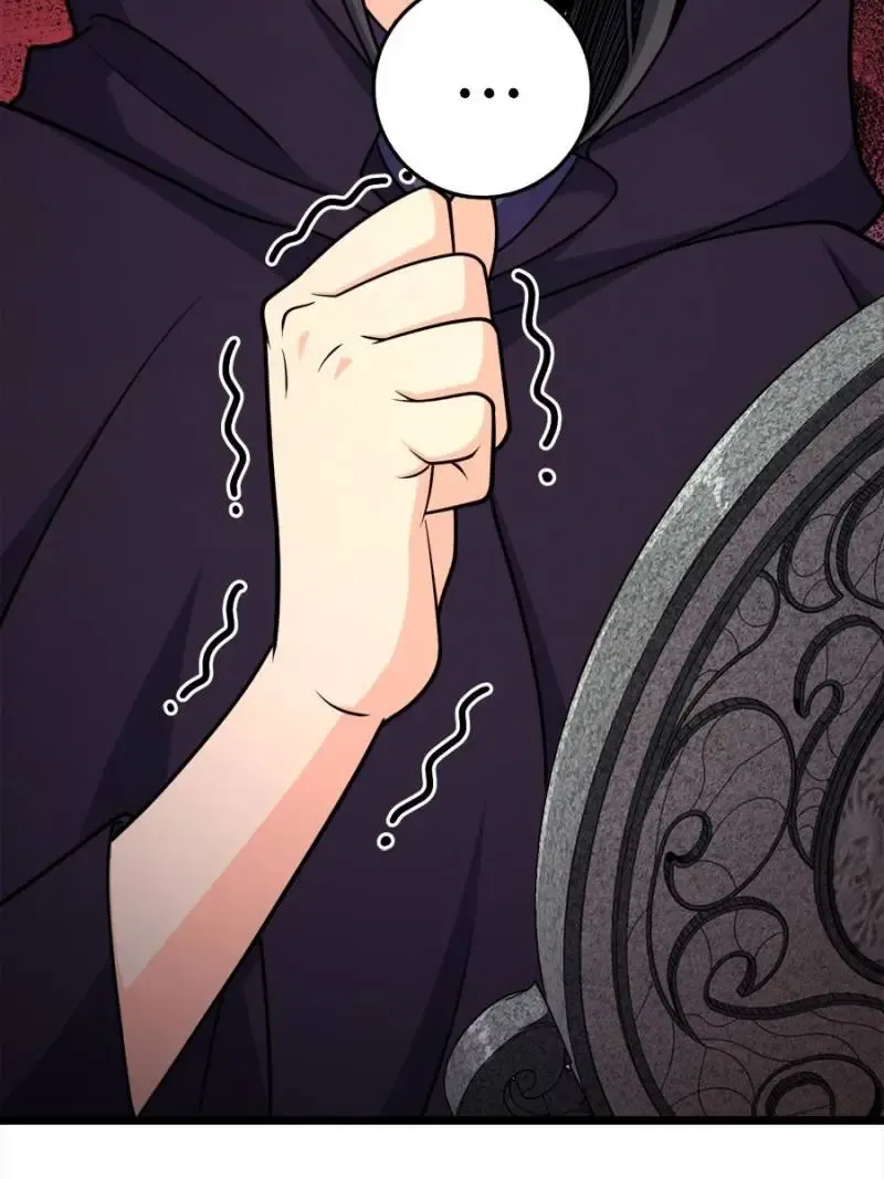 Spare Me, Great Lord! Chapter 716 Online - página 82