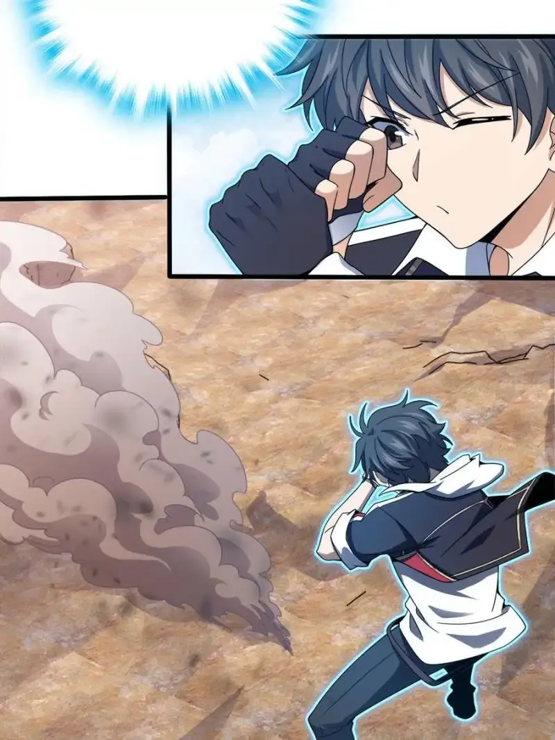 Spare Me, Great Lord! Chapter 724 Online - página 64