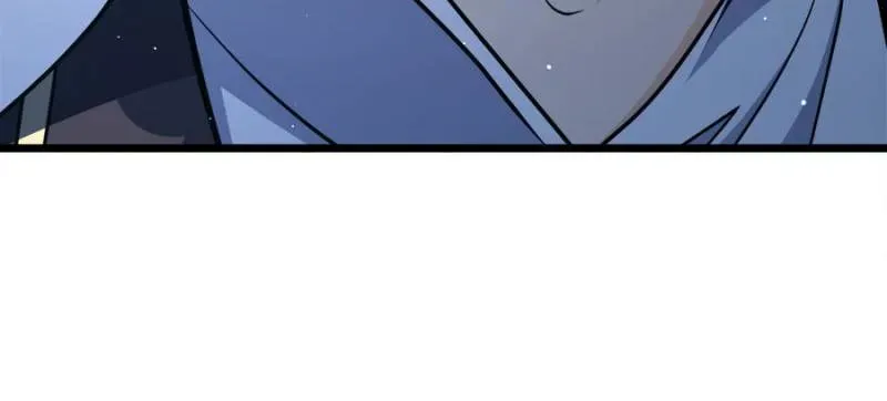 Spare Me, Great Lord! Chapter 730 Online - página 87