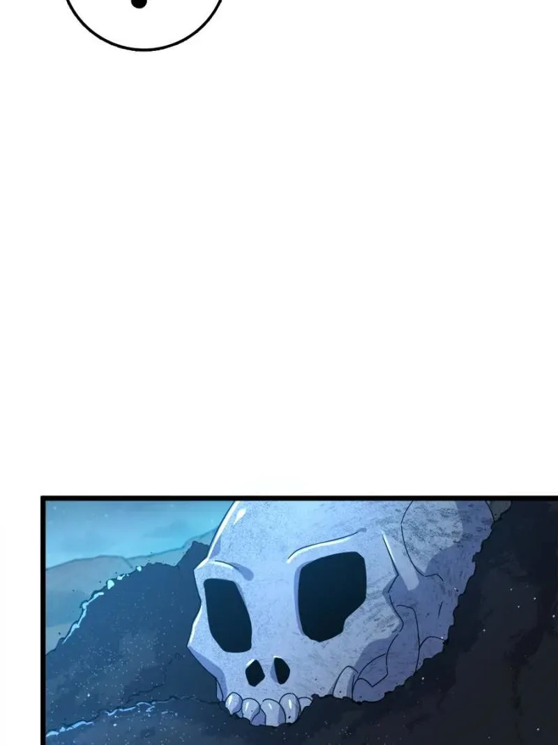 Spare Me, Great Lord! Chapter 731 Online - página 60