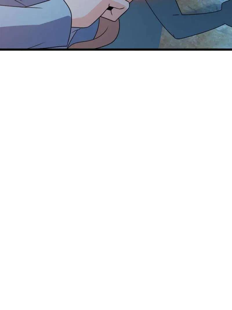 Spare Me, Great Lord! Chapter 731 Online - página 78