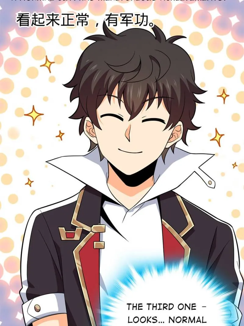 Spare Me, Great Lord! Chapter 74 Online - página 20