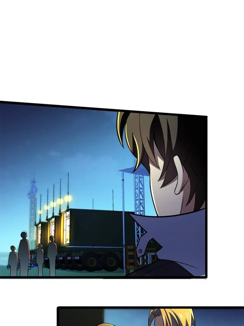 Spare Me, Great Lord! Chapter 74 Online - página 82