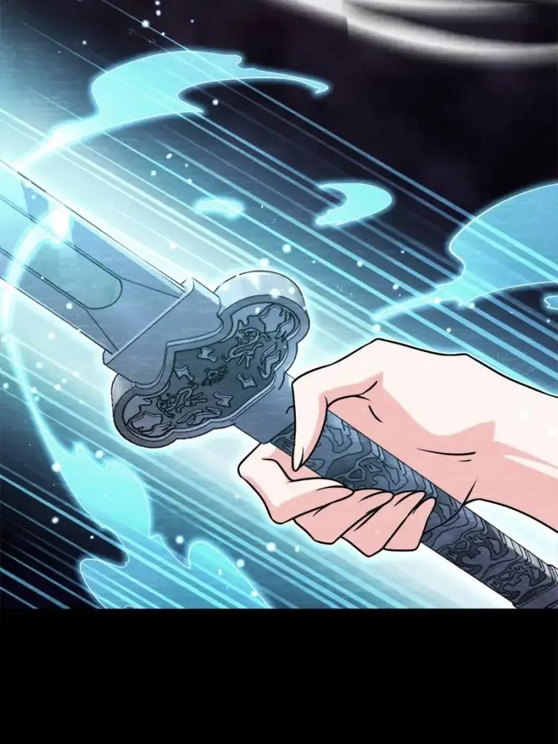 Spare Me, Great Lord! Chapter 743 Online - página 36