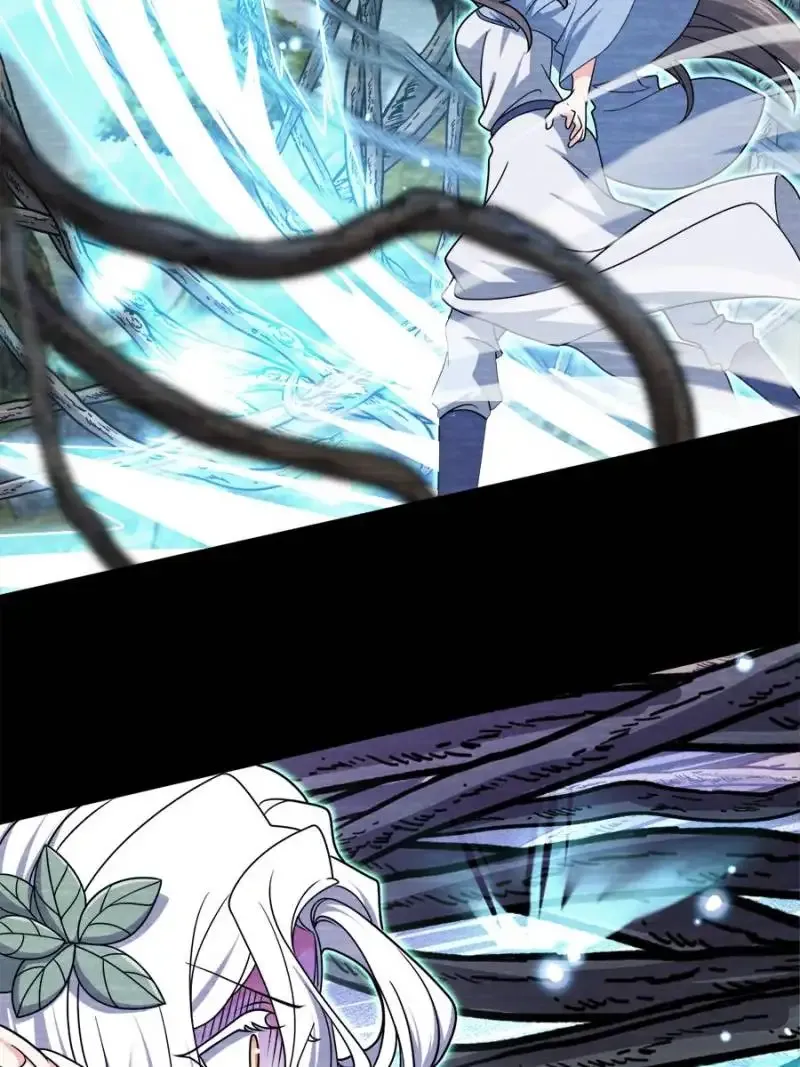 Spare Me, Great Lord! Chapter 743 Online - página 39