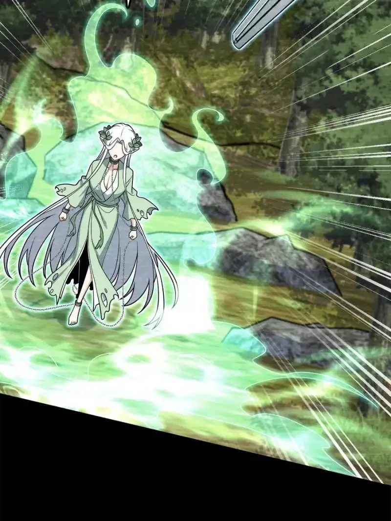 Spare Me, Great Lord! Chapter 743 Online - página 49
