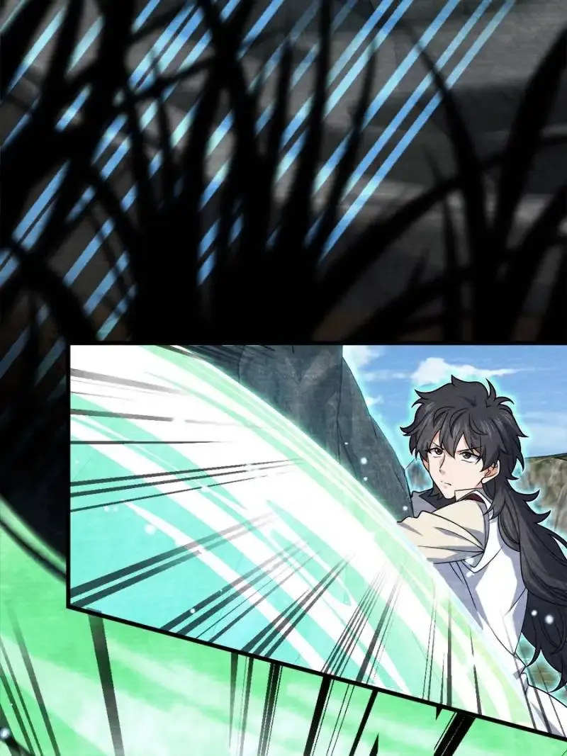 Spare Me, Great Lord! Chapter 743 Online - página 63