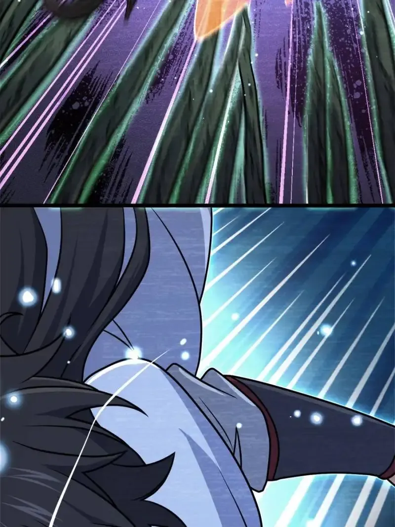 Spare Me, Great Lord! Chapter 743 Online - página 78