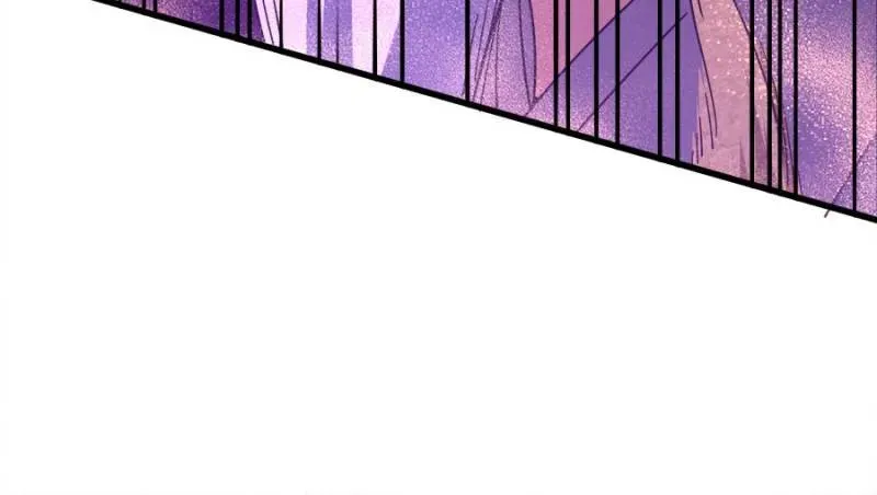 Spare Me, Great Lord! Chapter 747 Online - página 76