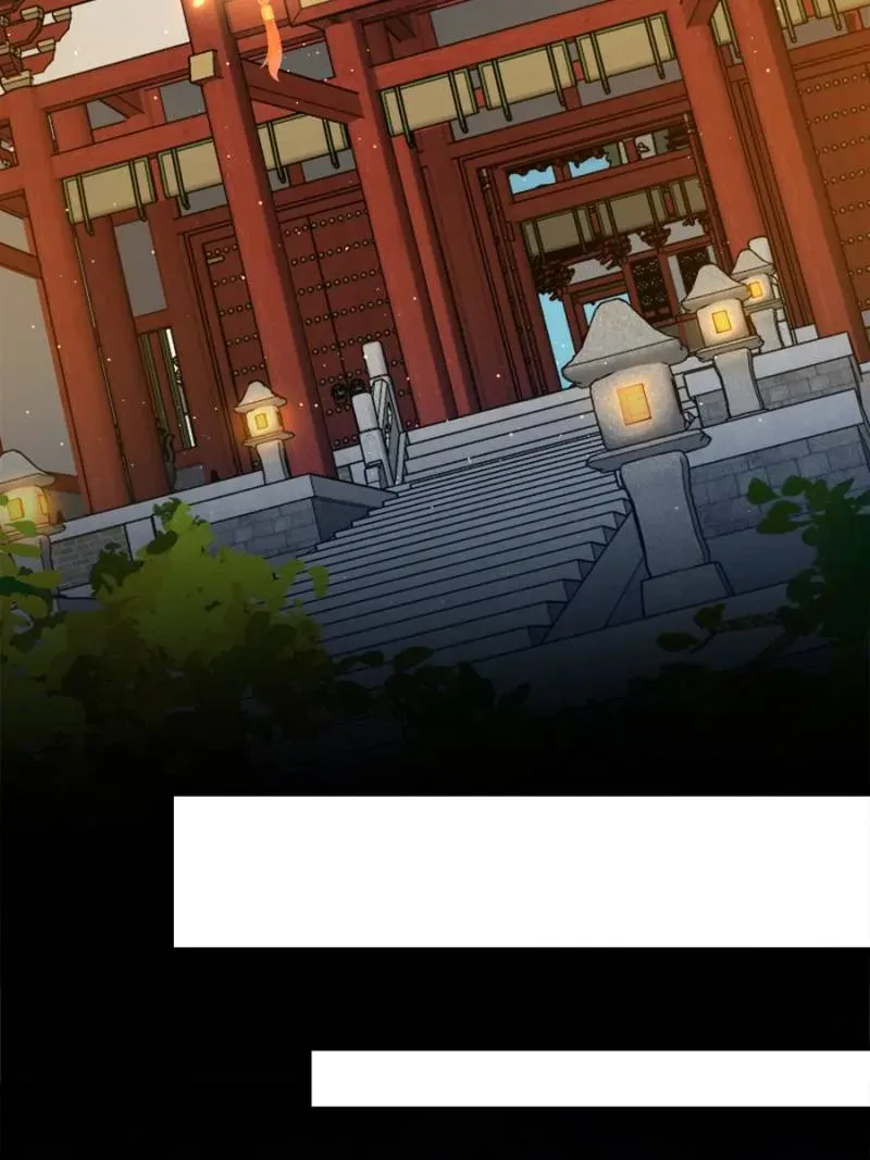 Spare Me, Great Lord! Chapter 748 Online - página 2
