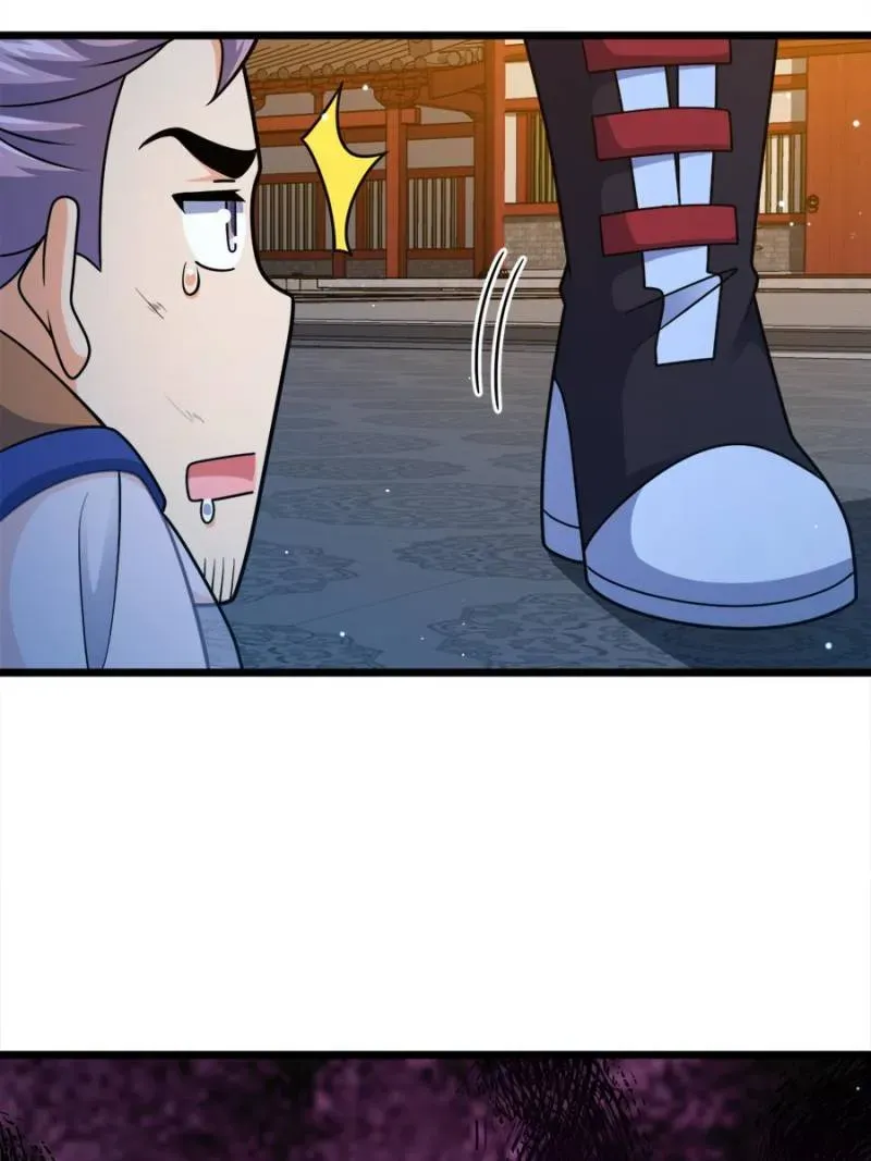 Spare Me, Great Lord! Chapter 748 Online - página 34
