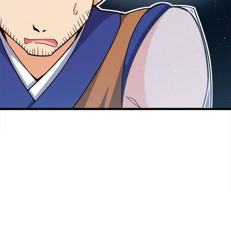 Spare Me, Great Lord! Chapter 749 Online - página 82