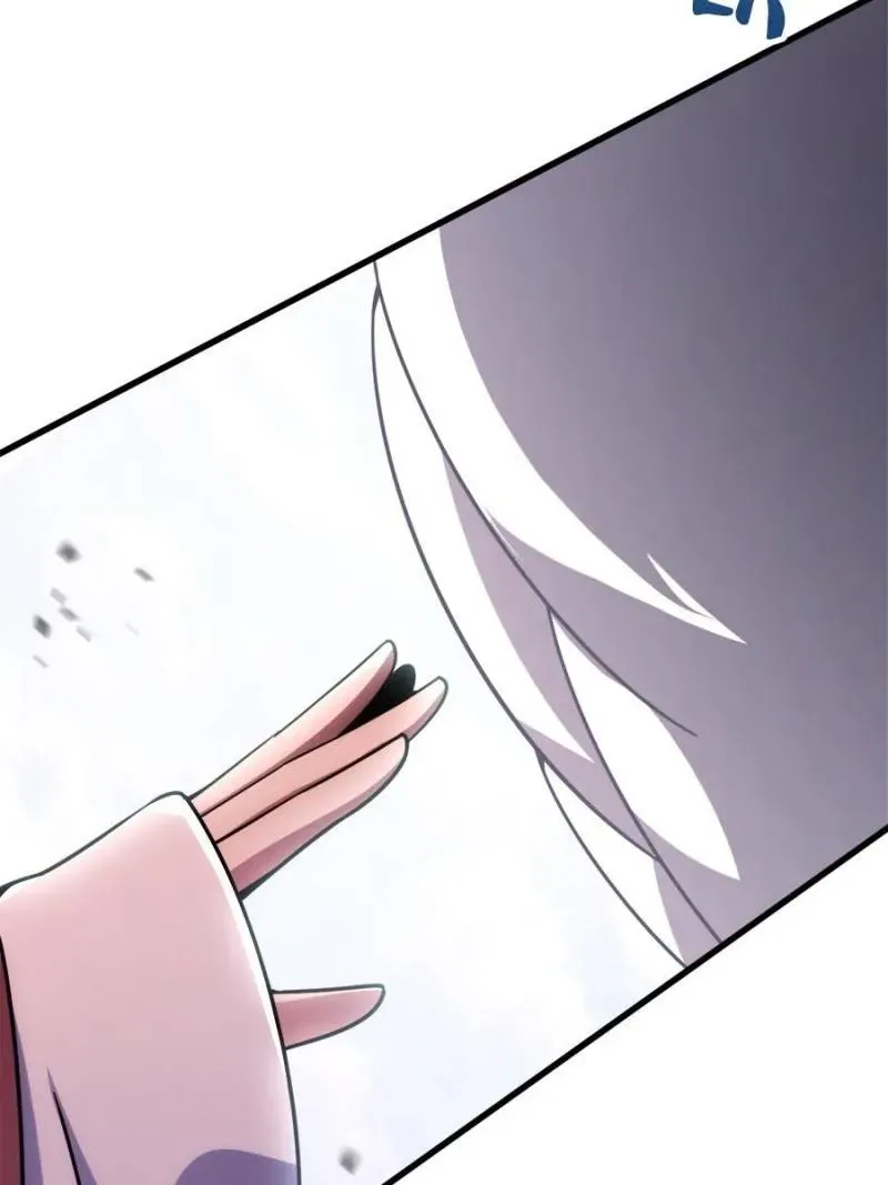 Spare Me, Great Lord! Chapter 754 Online - página 80