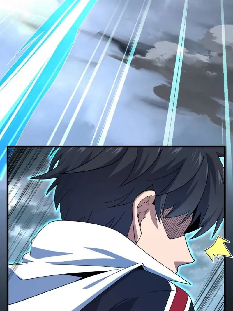 Spare Me, Great Lord! Chapter 756 Online - página 77