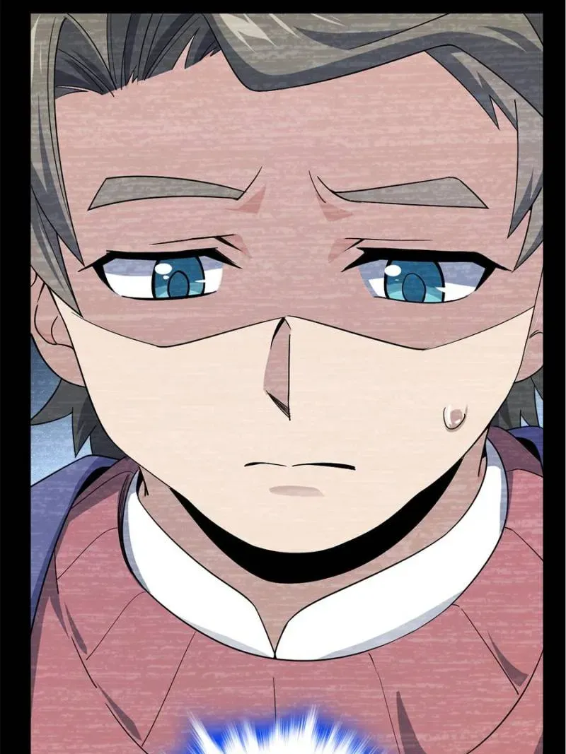 Spare Me, Great Lord! Chapter 756 Online - página 90